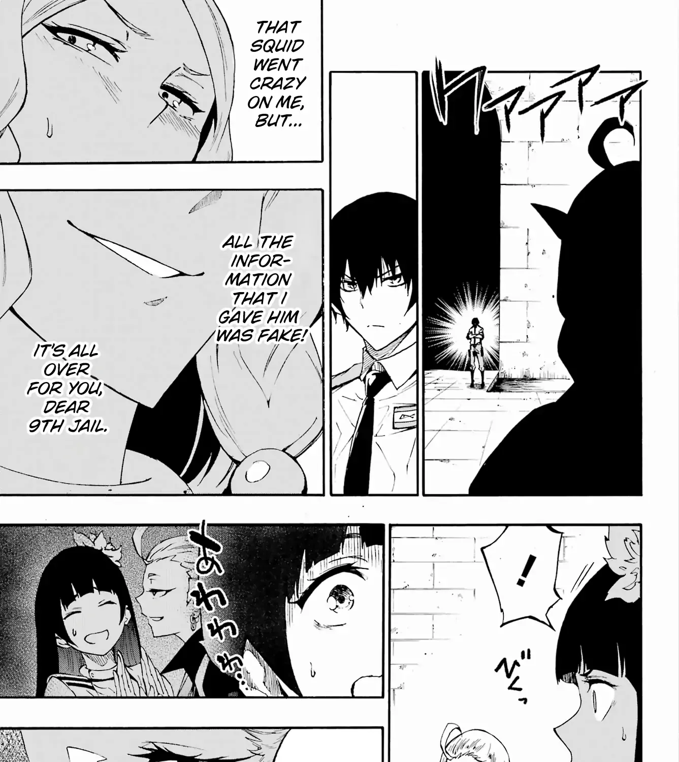 Read Gokusotsu Kraken chapter 30 image 53 on Lezhin