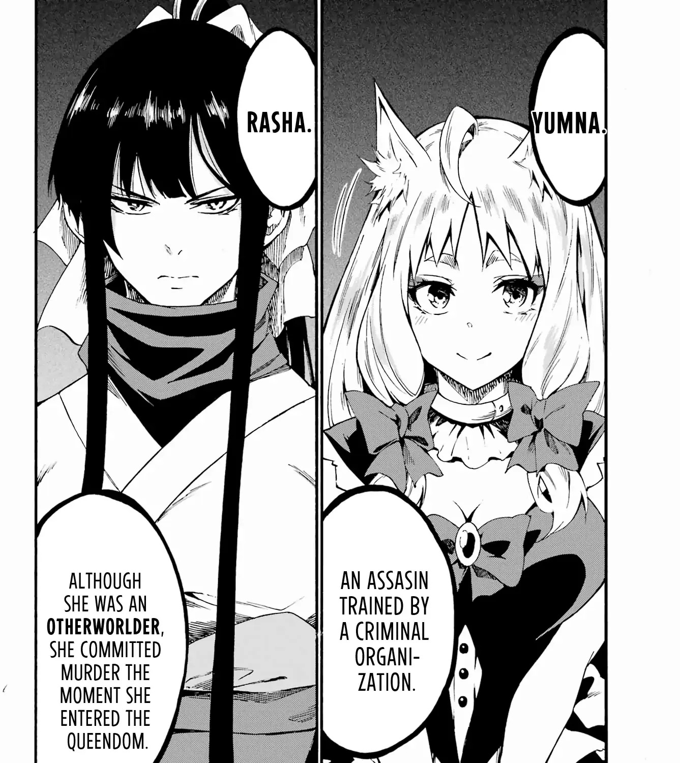Read Gokusotsu Kraken chapter 30 image 7 on Lezhin