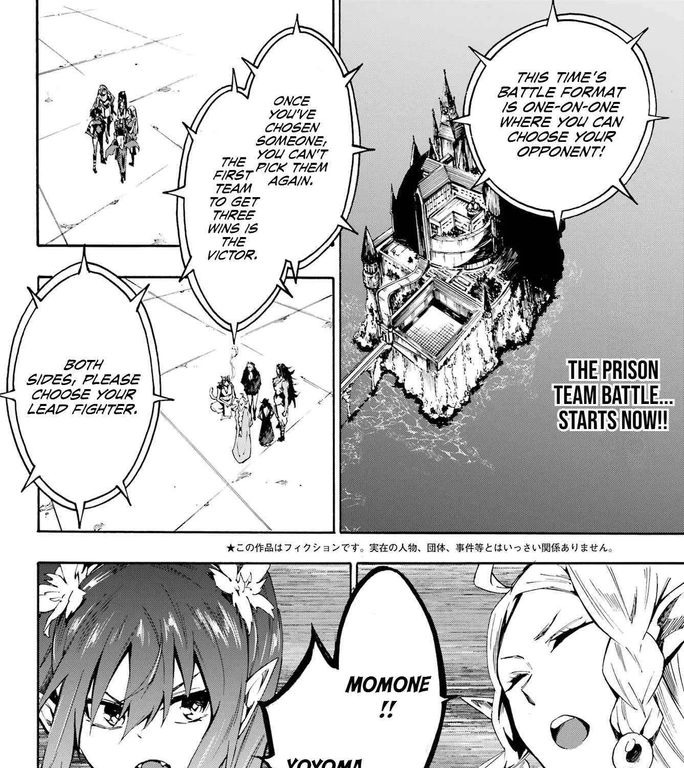 Read Gokusotsu Kraken chapter 31 image 2 on Lezhin