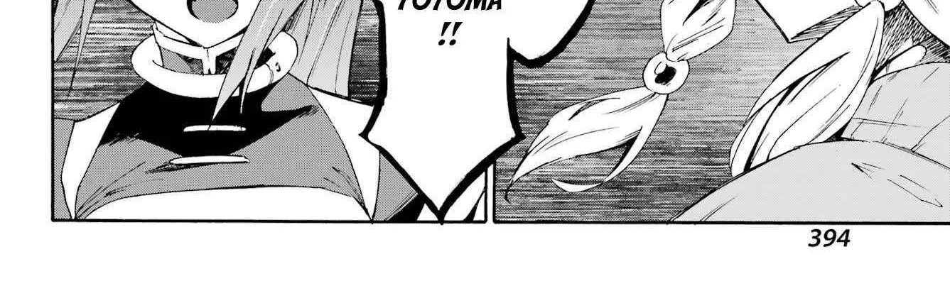 Read Gokusotsu Kraken chapter 31 image 3 on Lezhin