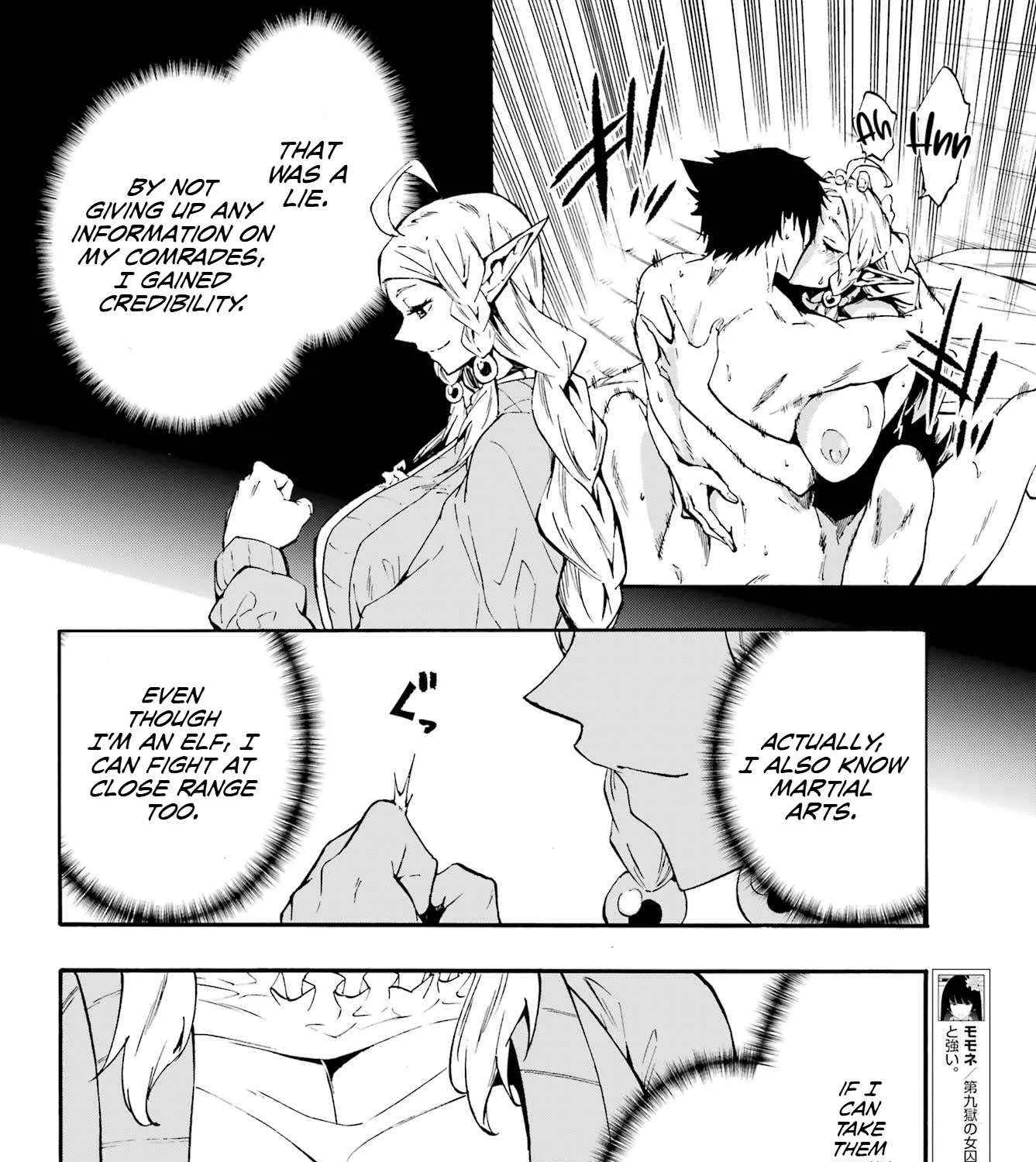 Read Gokusotsu Kraken chapter 31 image 34 on Lezhin