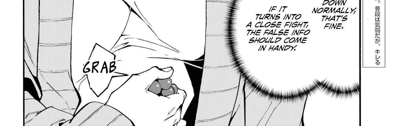 Read Gokusotsu Kraken chapter 31 image 35 on Lezhin