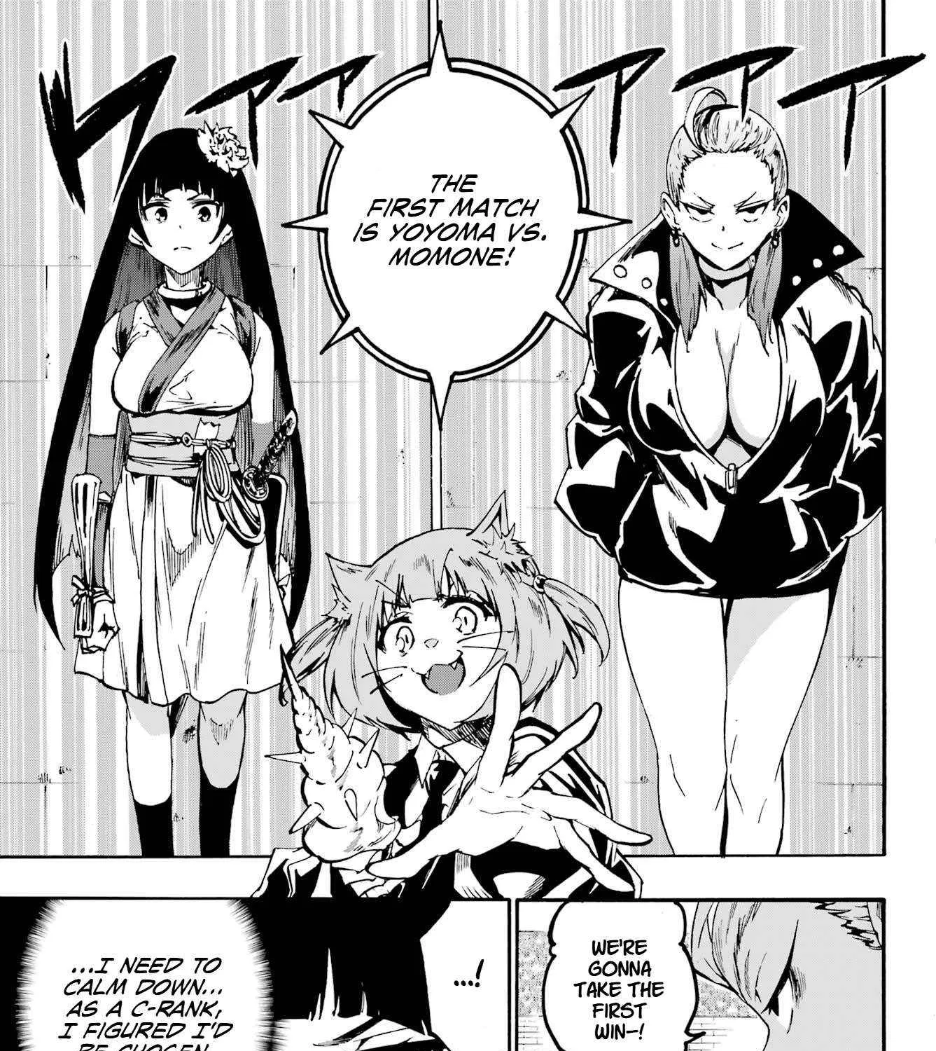 Read Gokusotsu Kraken chapter 31 image 4 on Lezhin