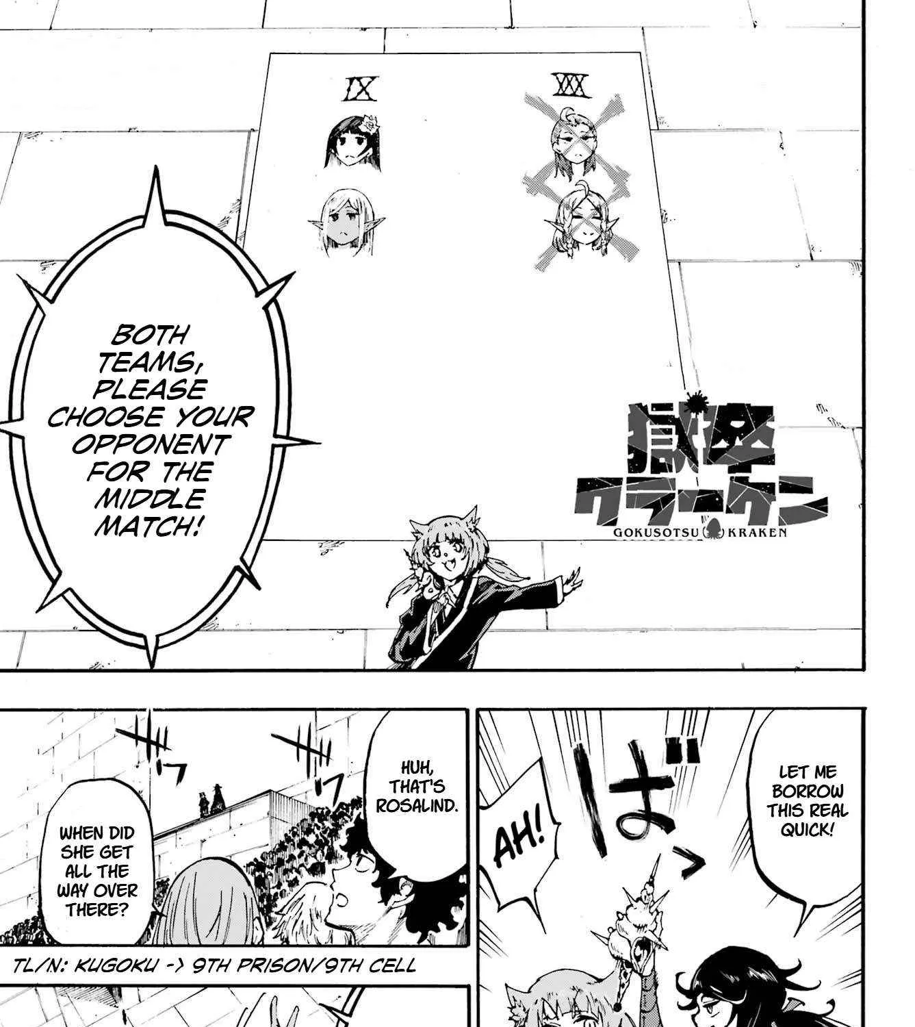 Read Gokusotsu Kraken chapter 32 image 1 on Lezhin