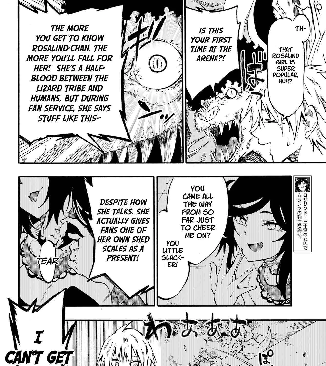 Read Gokusotsu Kraken chapter 32 image 15 on Lezhin