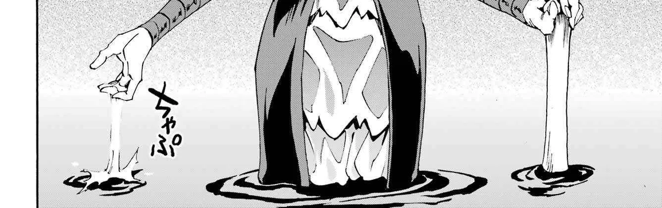 Read Gokusotsu Kraken chapter 32 image 26 on Lezhin
