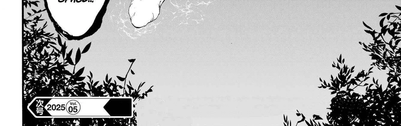Read Gokusotsu Kraken chapter 32 image 46 on Lezhin