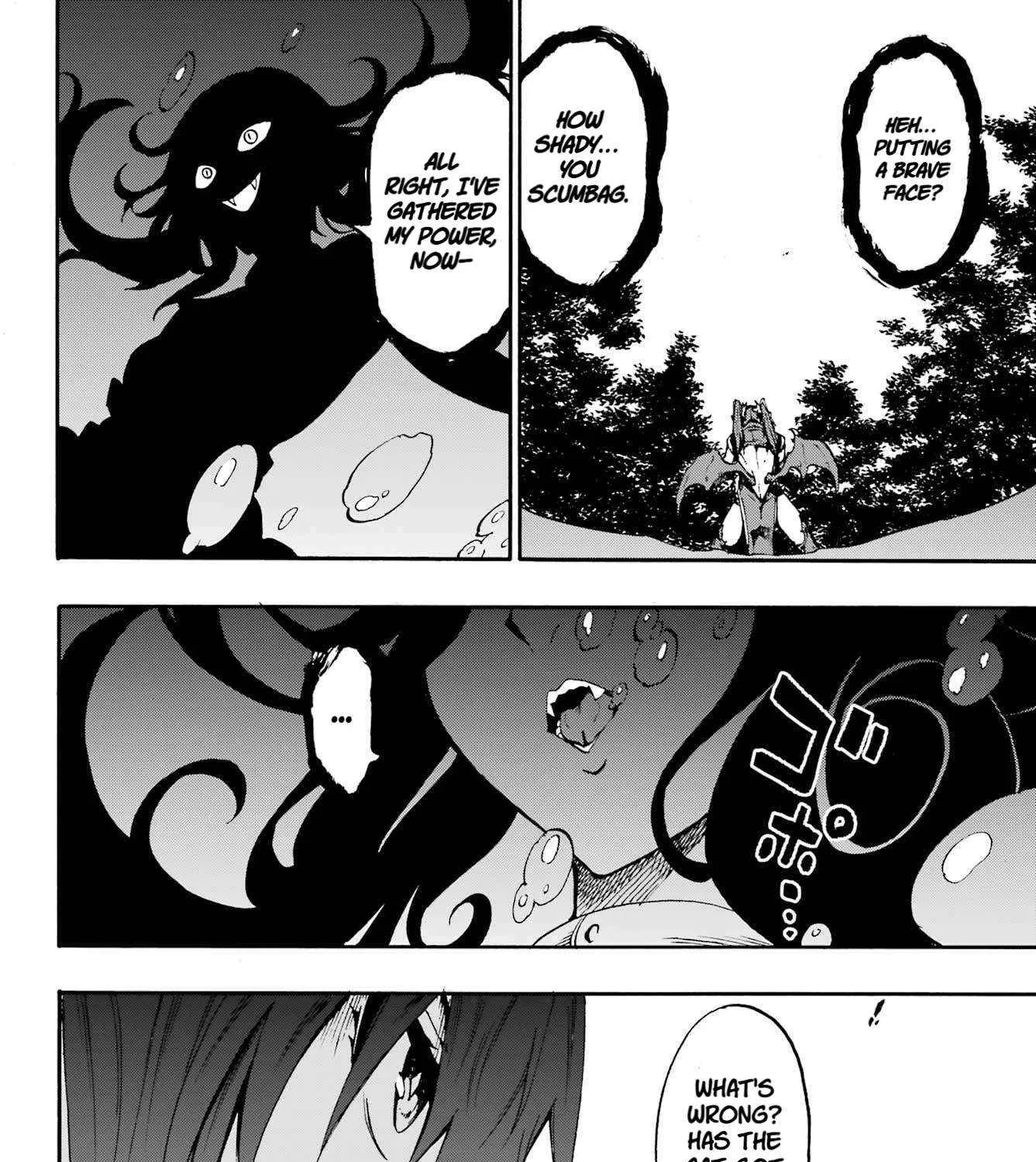Read Gokusotsu Kraken chapter 33 image 16 on Lezhin