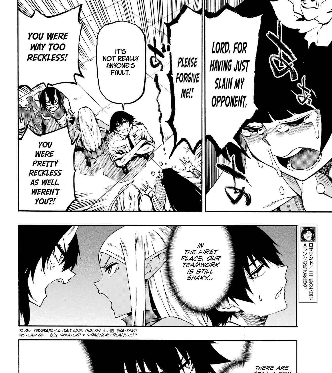 Read Gokusotsu Kraken chapter 34 image 11 on Lezhin