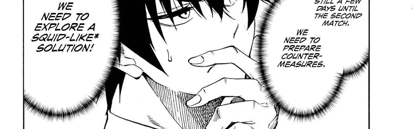 Read Gokusotsu Kraken chapter 34 image 12 on Lezhin
