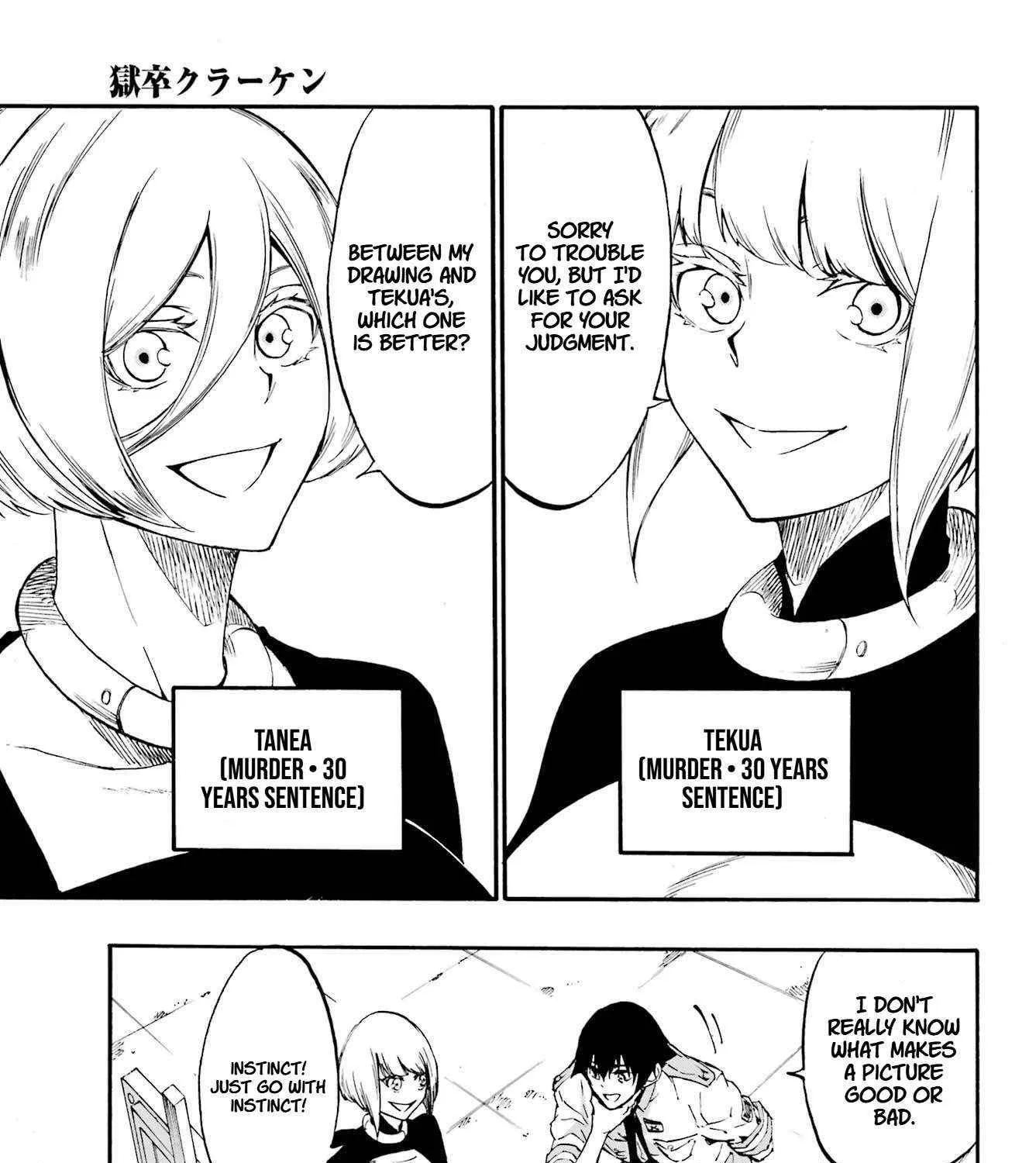 Read Gokusotsu Kraken chapter 34 image 29 on Lezhin