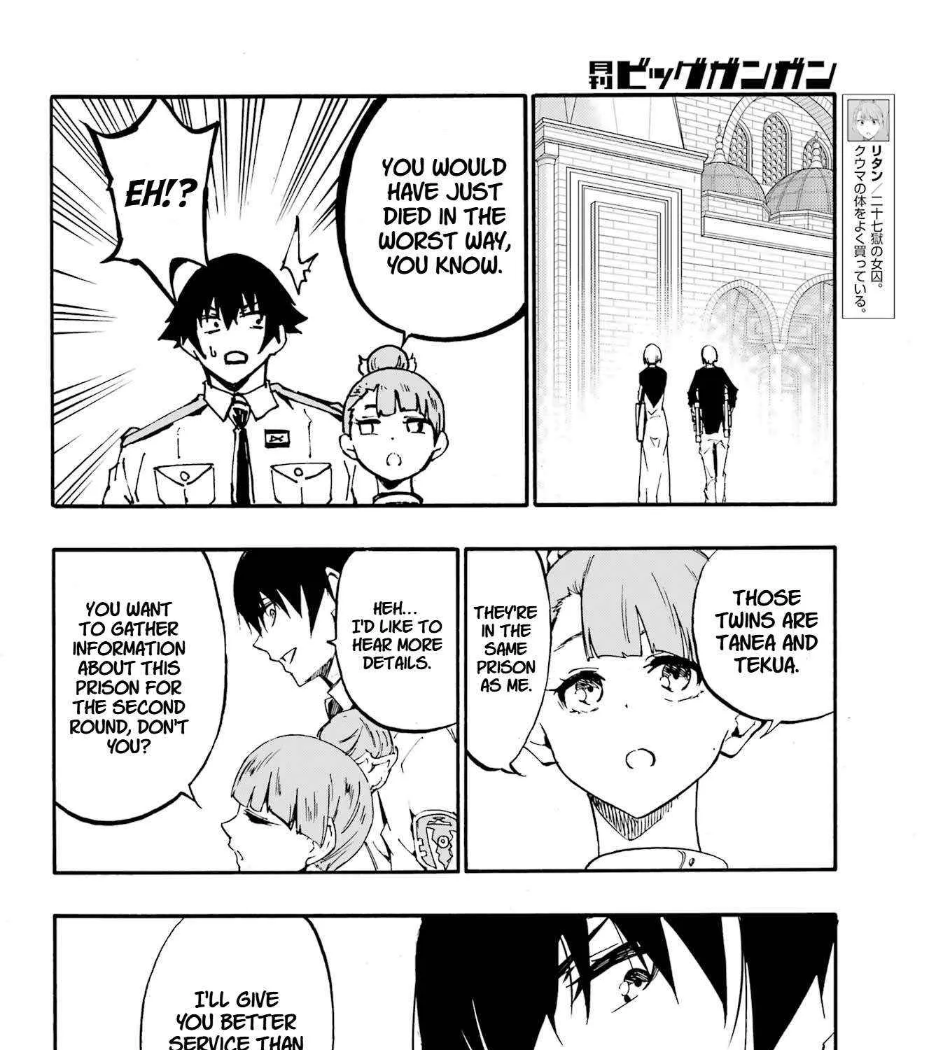 Read Gokusotsu Kraken chapter 34 image 35 on Lezhin