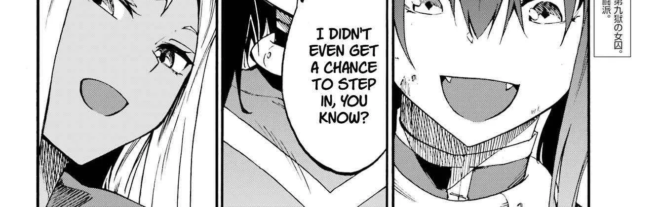 Read Gokusotsu Kraken chapter 34 image 4 on Lezhin