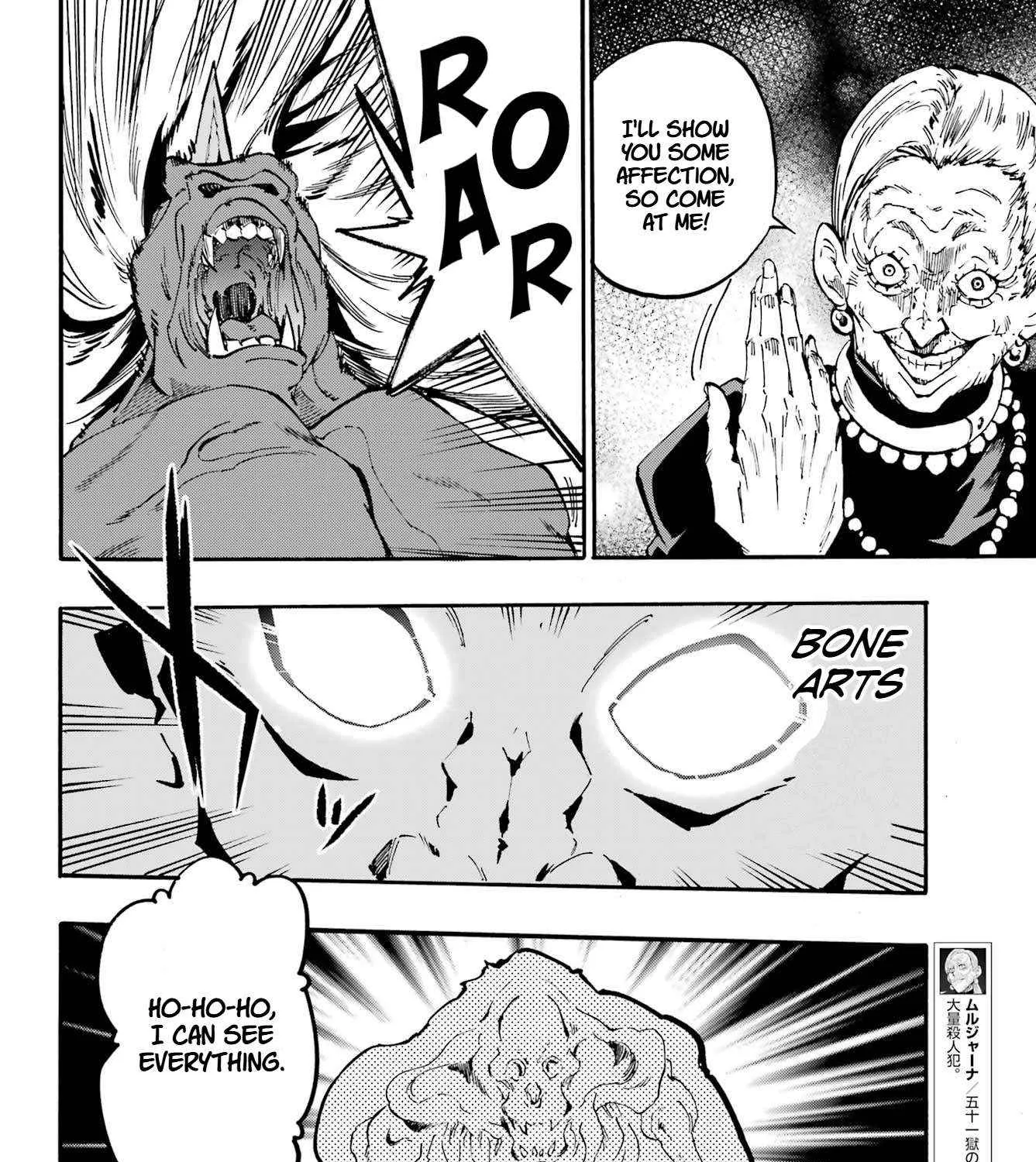 Read Gokusotsu Kraken chapter 34 image 55 on Lezhin