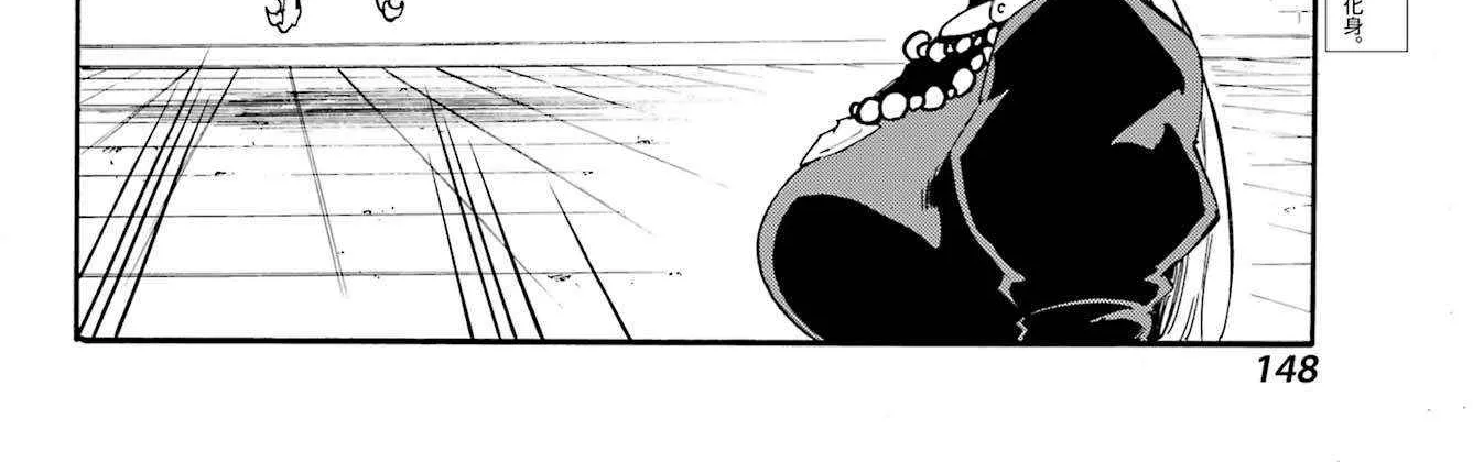 Read Gokusotsu Kraken chapter 34 image 64 on Lezhin