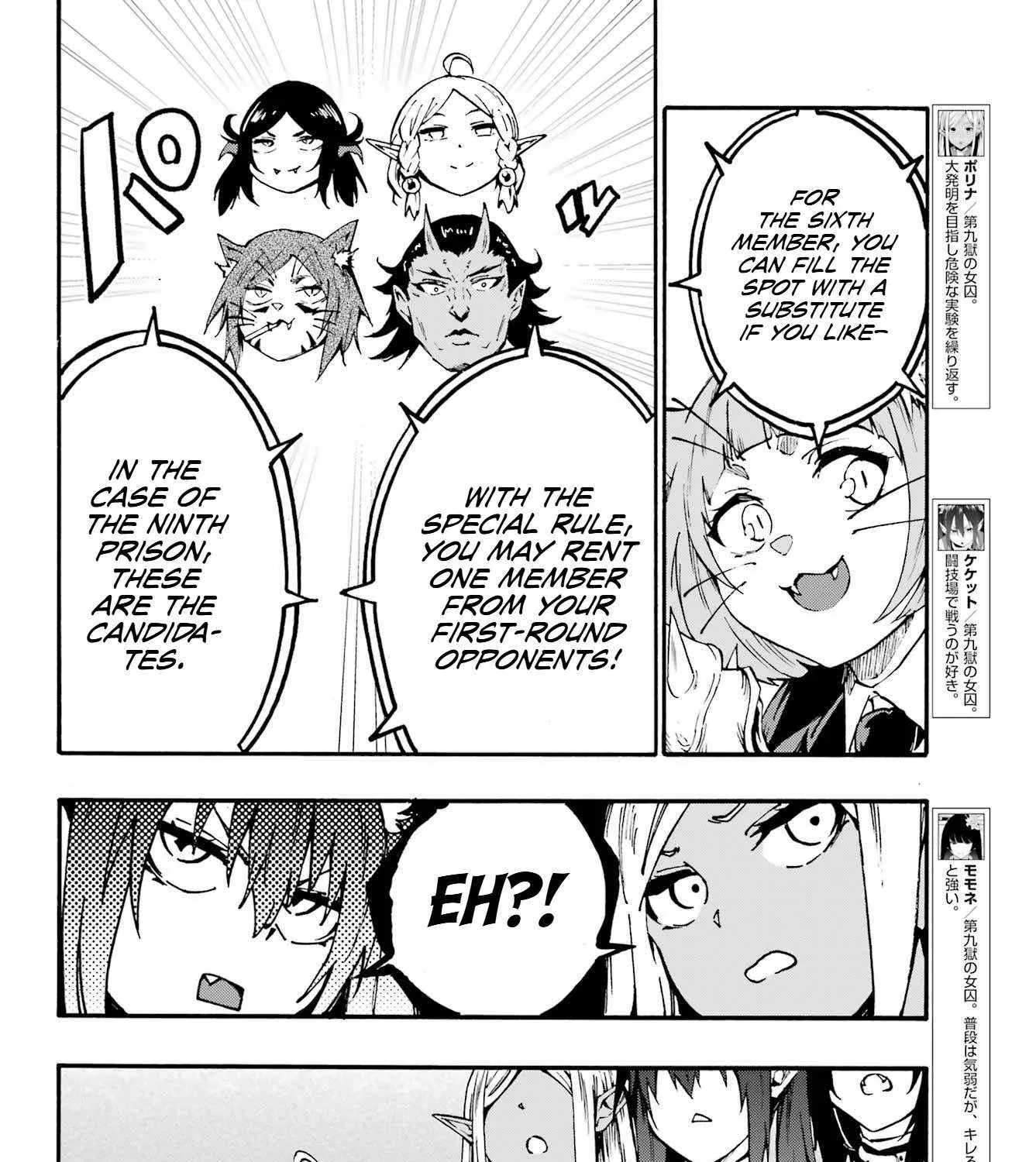 Read Gokusotsu Kraken chapter 34 image 7 on Lezhin