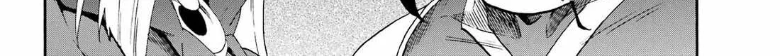 Read Gokusotsu Kraken chapter 35 image 11 on Lezhin