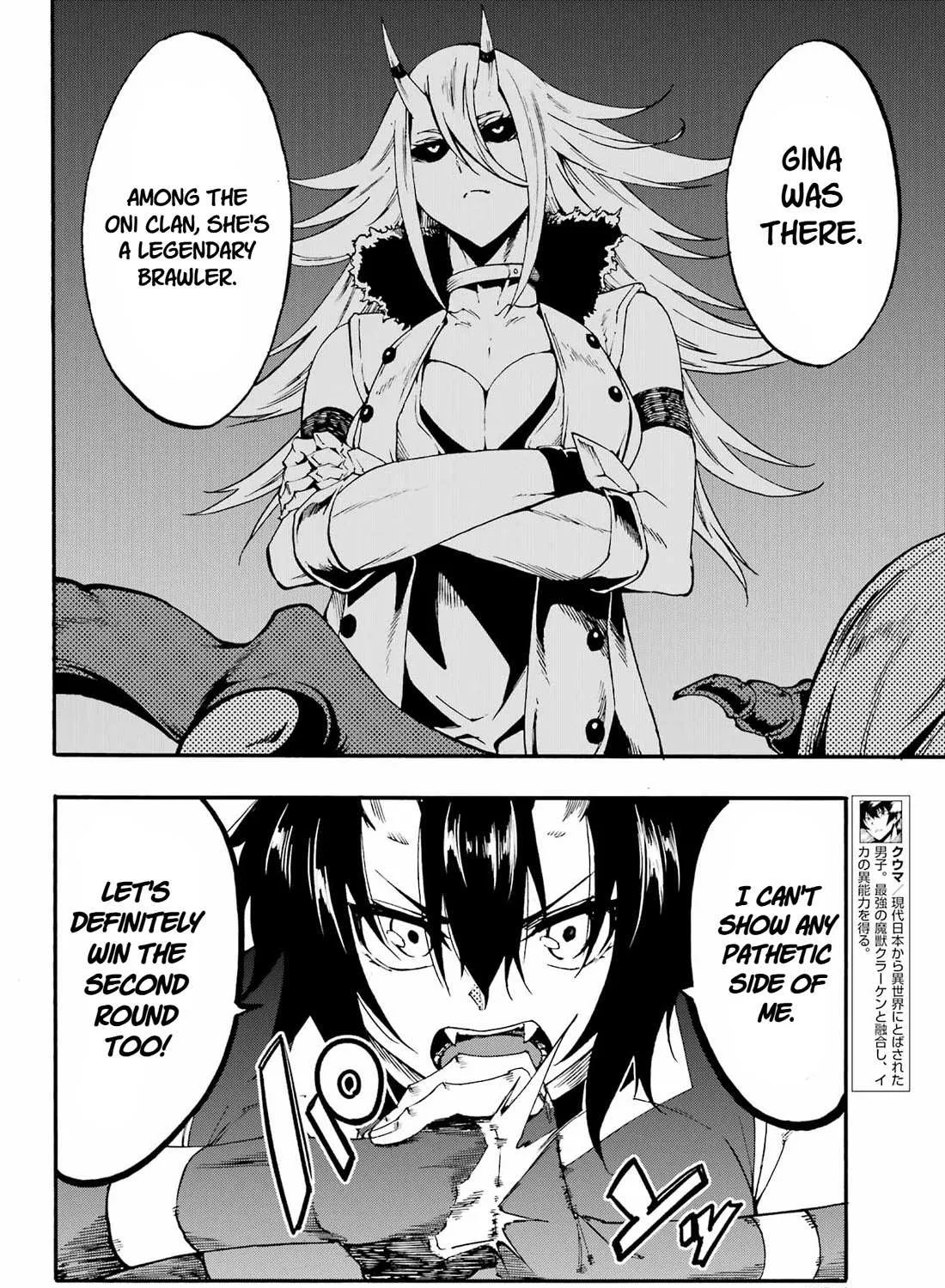 Read Gokusotsu Kraken chapter 35 image 2 on Lezhin