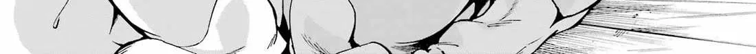Read Gokusotsu Kraken chapter 35 image 25 on Lezhin
