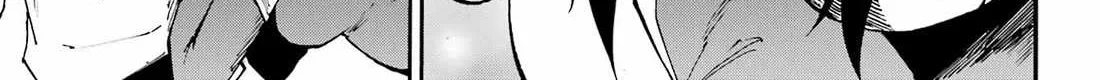 Read Gokusotsu Kraken chapter 35 image 5 on Lezhin