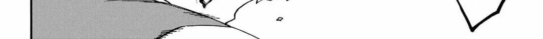 Read Gokusotsu Kraken chapter 35 image 50 on Lezhin