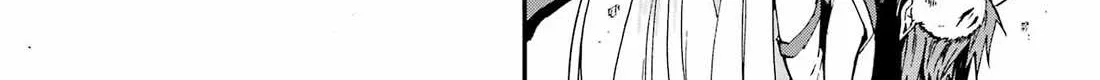 Read Gokusotsu Kraken chapter 35 image 58 on Lezhin