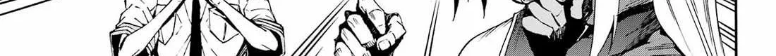 Read Gokusotsu Kraken chapter 36 image 1 on Lezhin