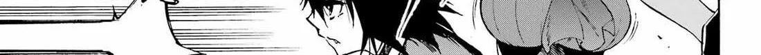 Read Gokusotsu Kraken chapter 36 image 11 on Lezhin