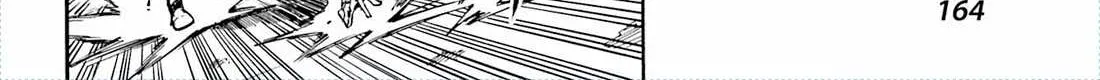 Read Gokusotsu Kraken chapter 36 image 33 on Lezhin