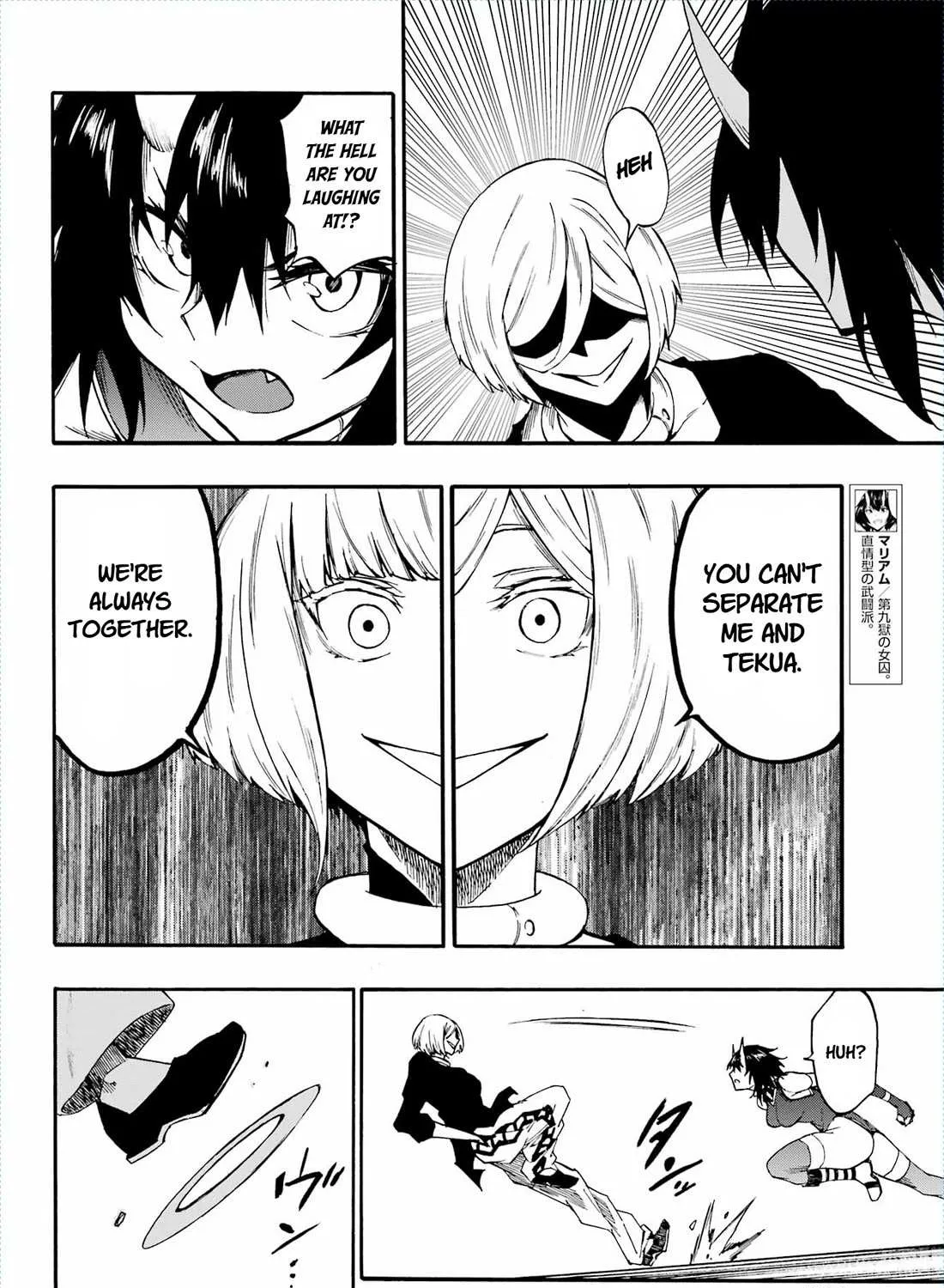 Read Gokusotsu Kraken chapter 36 image 36 on Lezhin