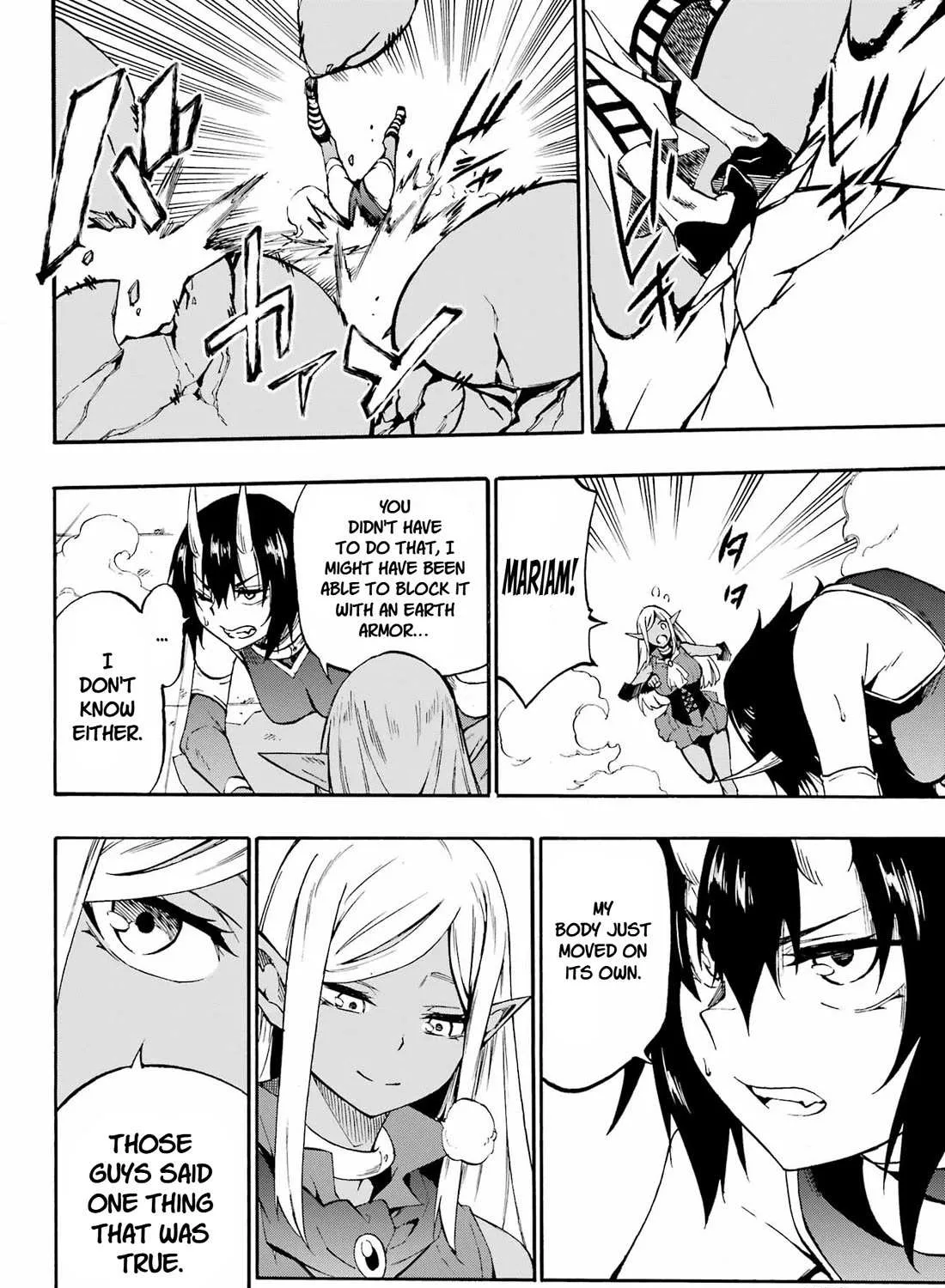 Read Gokusotsu Kraken chapter 36 image 46 on Lezhin