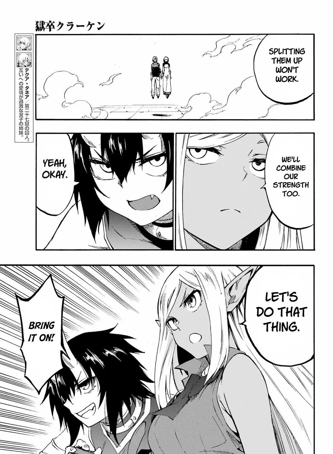 Read Gokusotsu Kraken chapter 36 image 48 on Lezhin