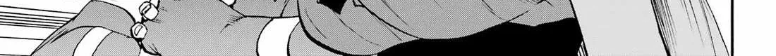 Read Gokusotsu Kraken chapter 36 image 49 on Lezhin