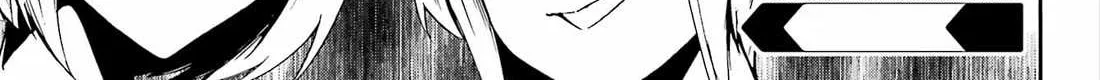 Read Gokusotsu Kraken chapter 36 image 63 on Lezhin