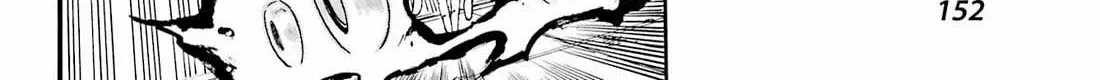 Read Gokusotsu Kraken chapter 36 image 9 on Lezhin