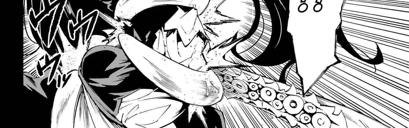 Read Gokusotsu Kraken chapter 37 image 46 on Lezhin