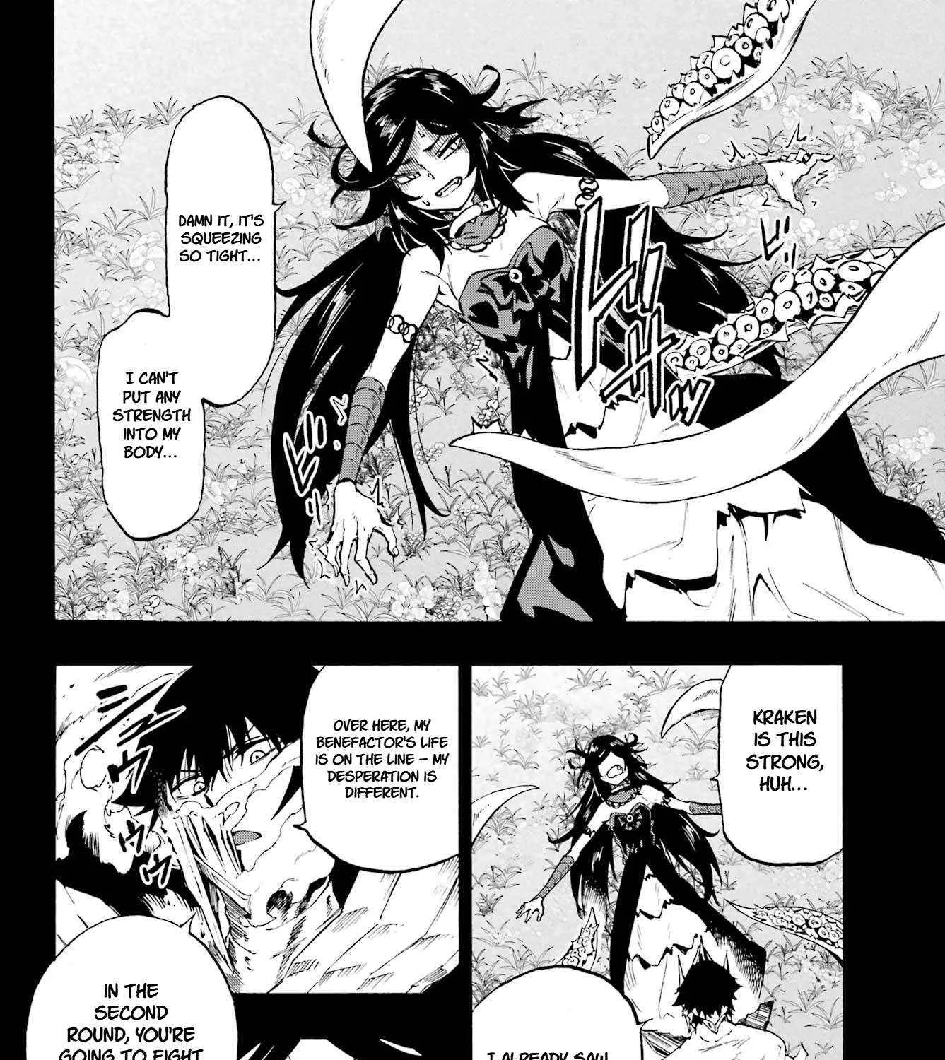 Read Gokusotsu Kraken chapter 37 image 49 on Lezhin