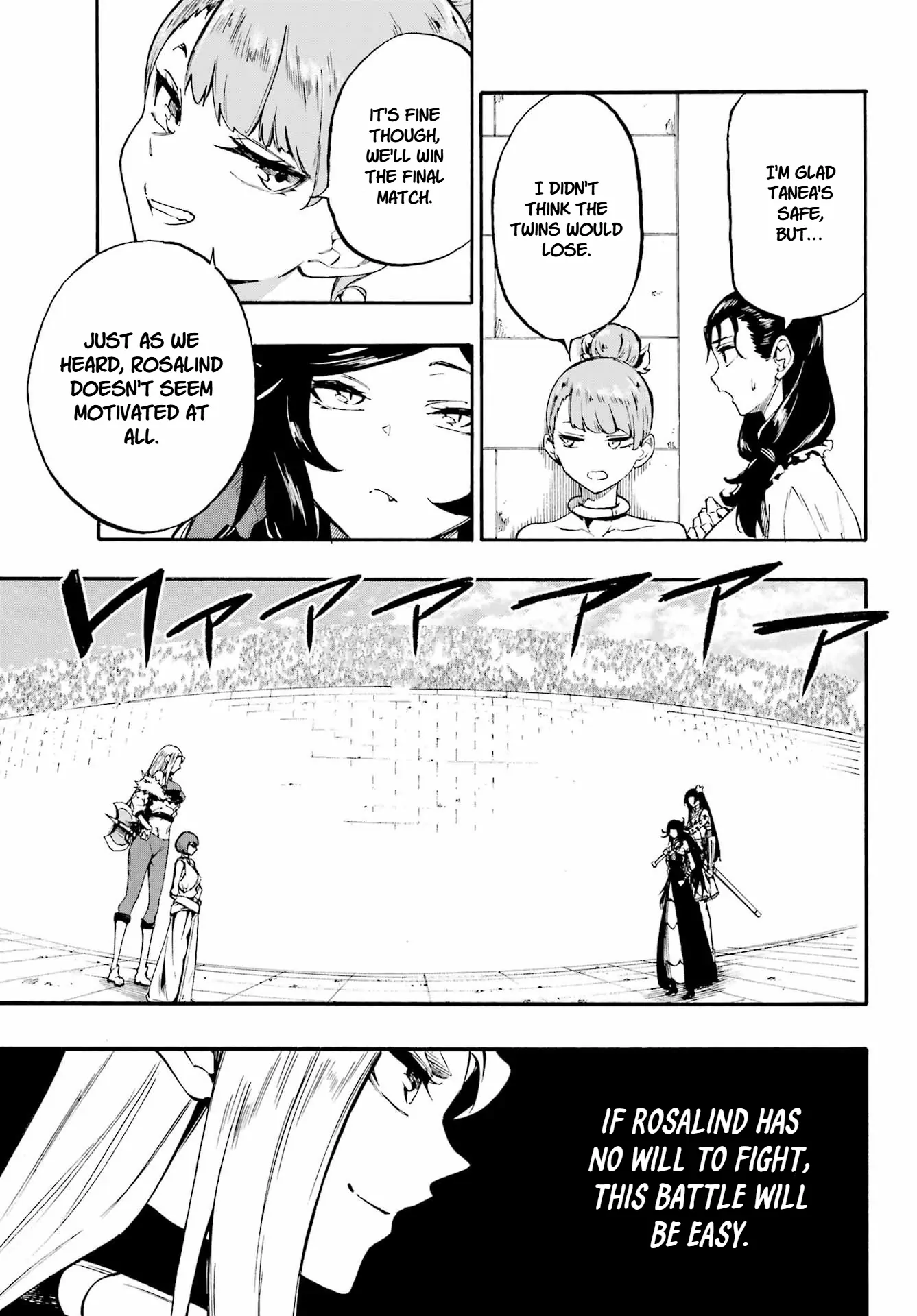 Read Gokusotsu Kraken chapter 38 image 11 on Lezhin
