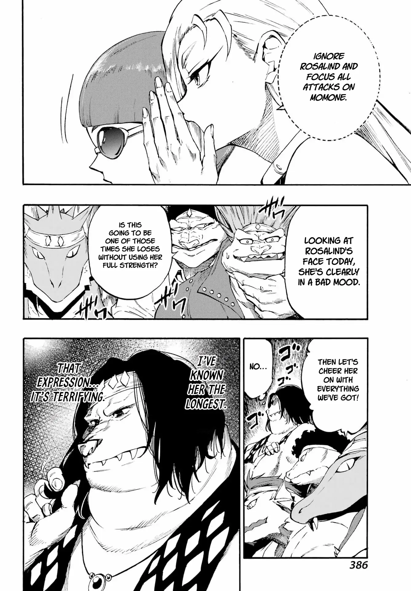 Read Gokusotsu Kraken chapter 38 image 12 on Lezhin