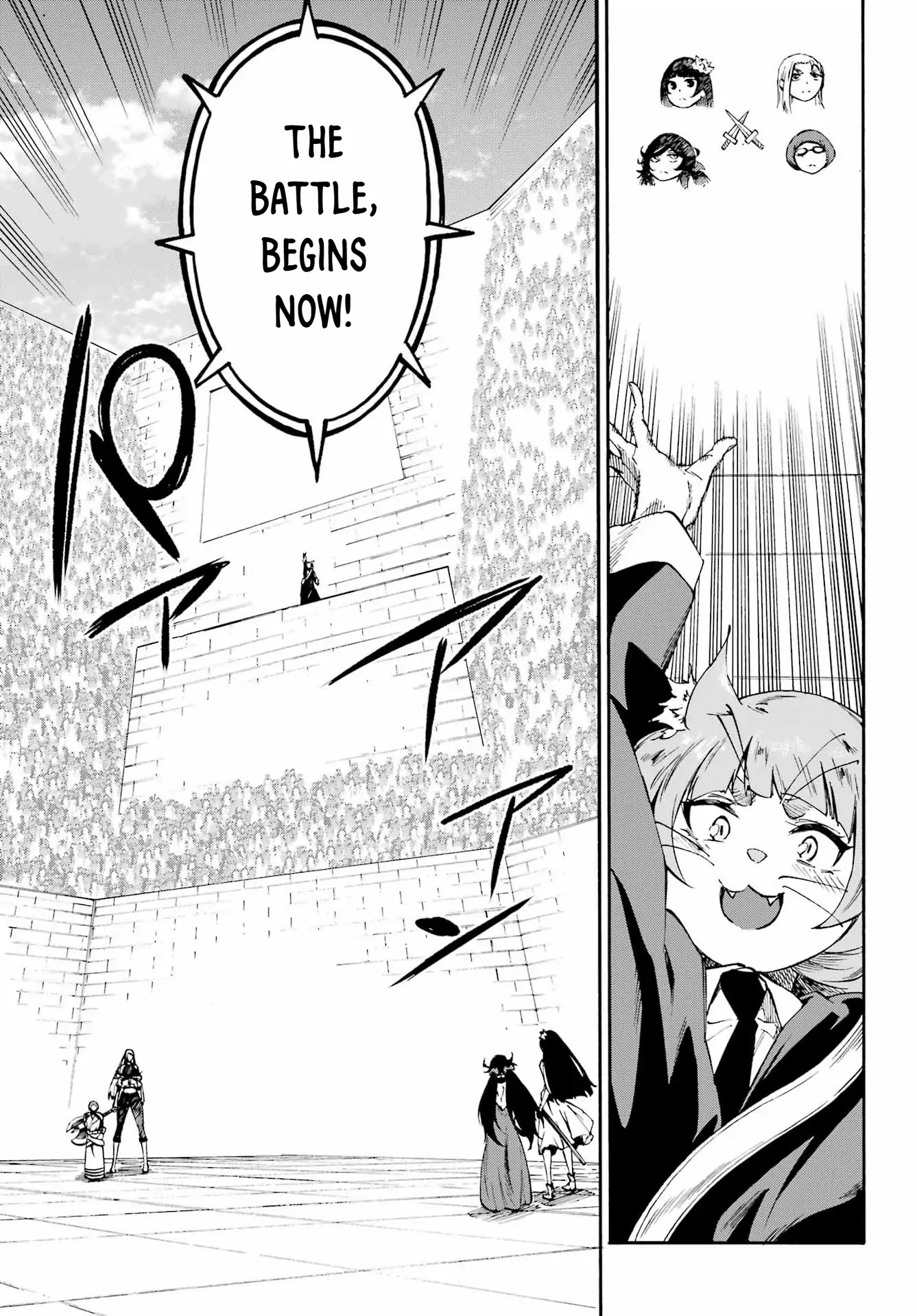 Read Gokusotsu Kraken chapter 38 image 13 on Lezhin