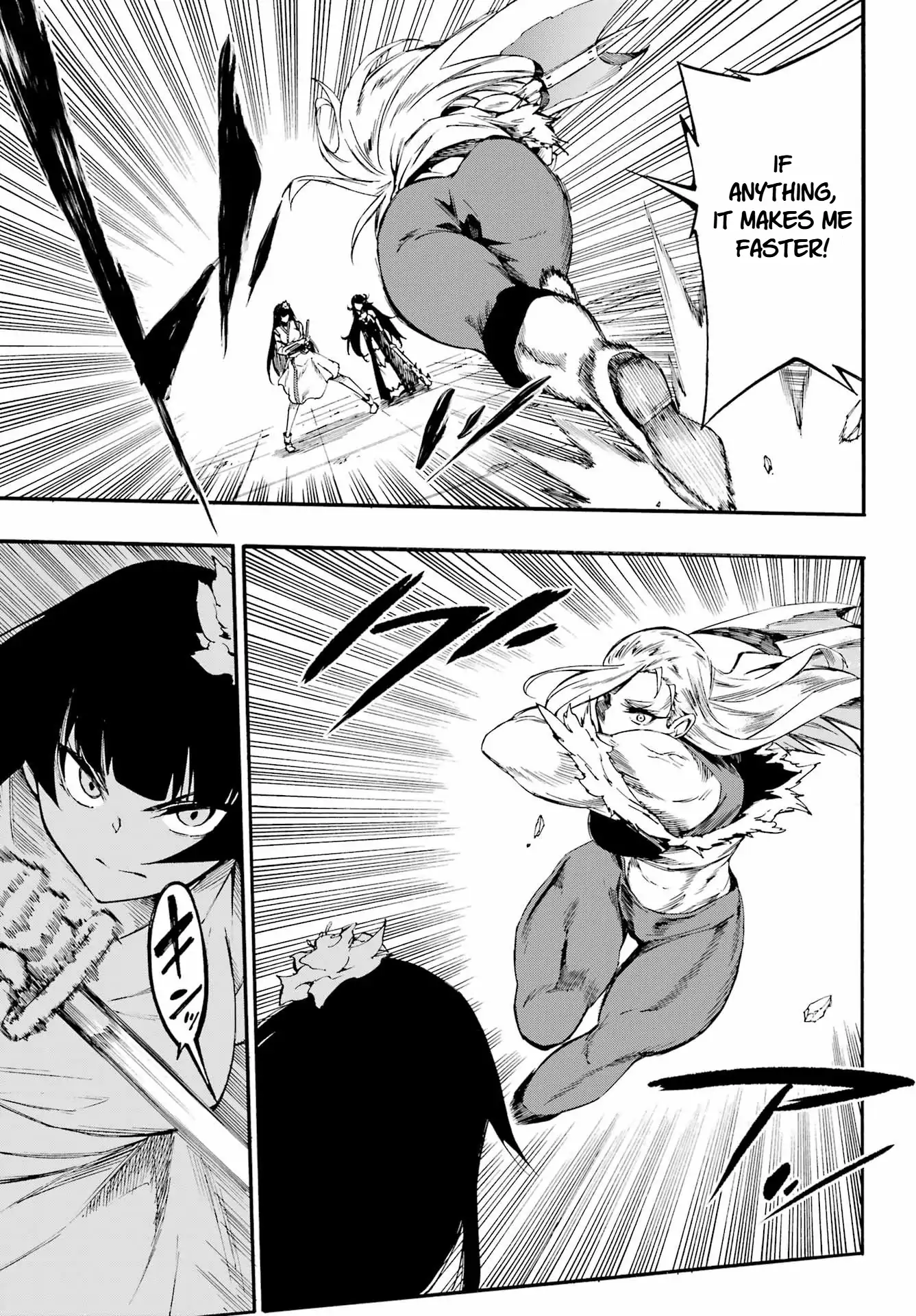 Read Gokusotsu Kraken chapter 38 image 15 on Lezhin