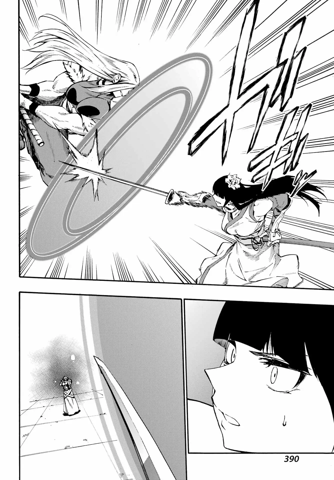 Read Gokusotsu Kraken chapter 38 image 16 on Lezhin