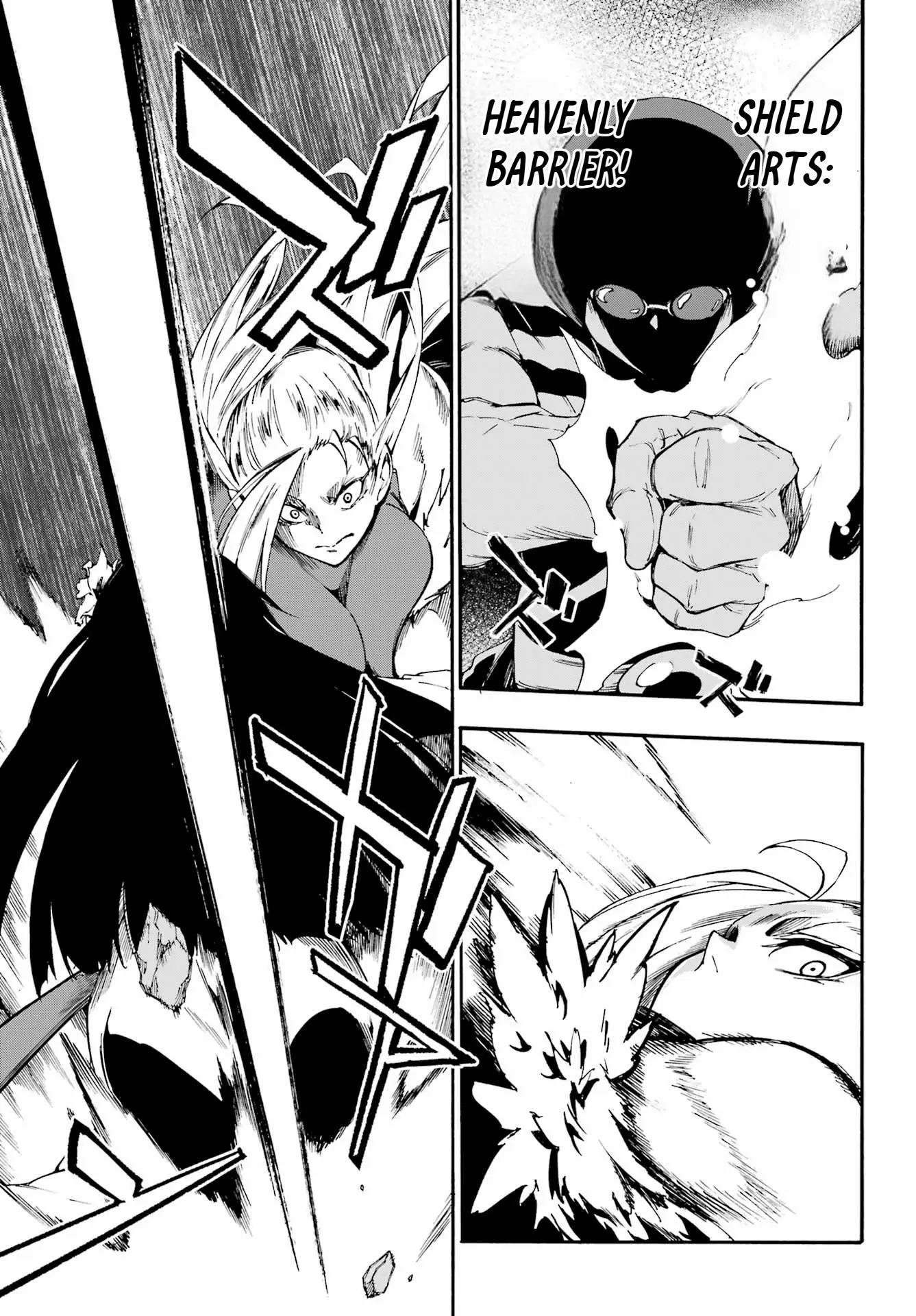 Read Gokusotsu Kraken chapter 38 image 17 on Lezhin