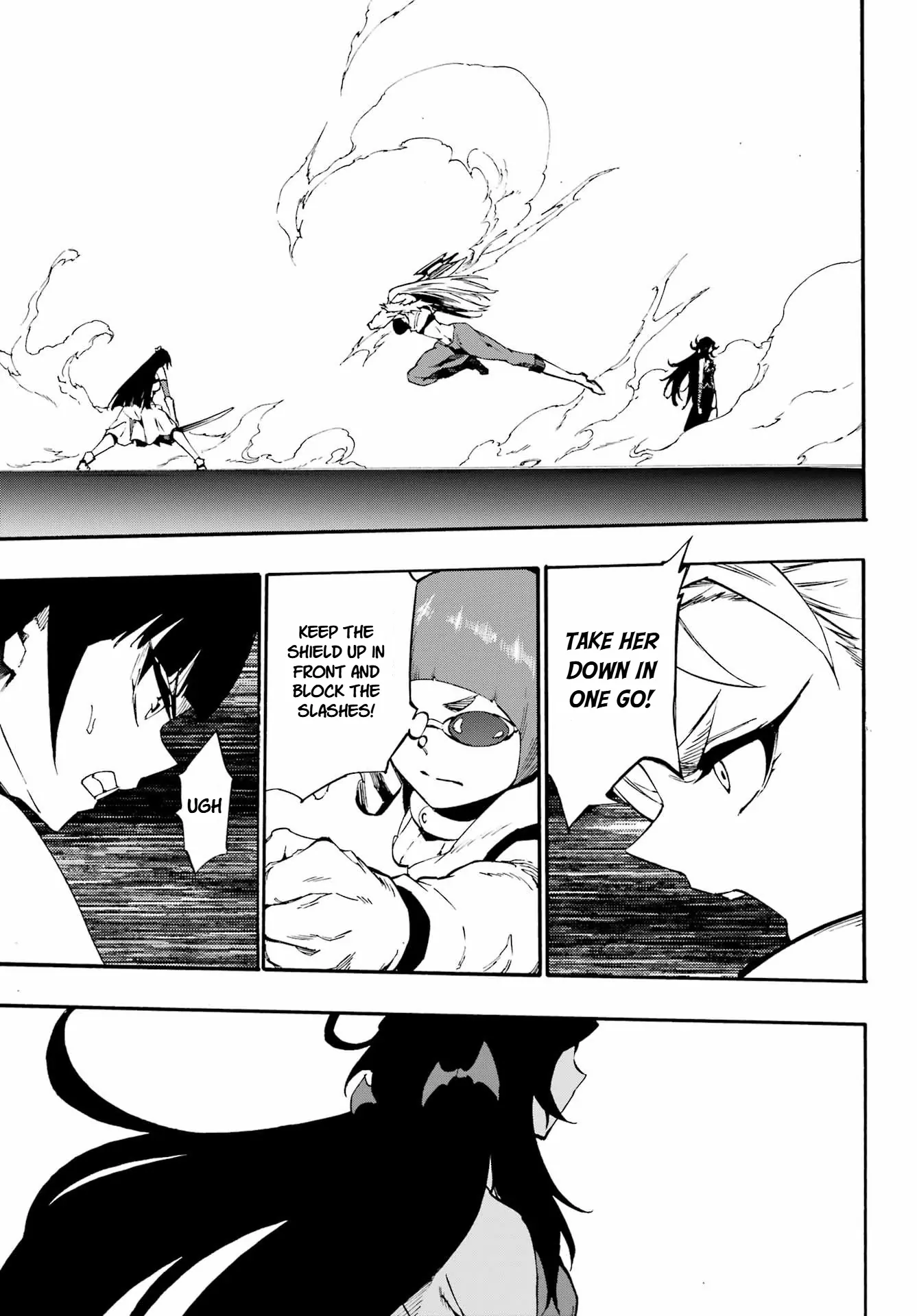 Read Gokusotsu Kraken chapter 38 image 19 on Lezhin