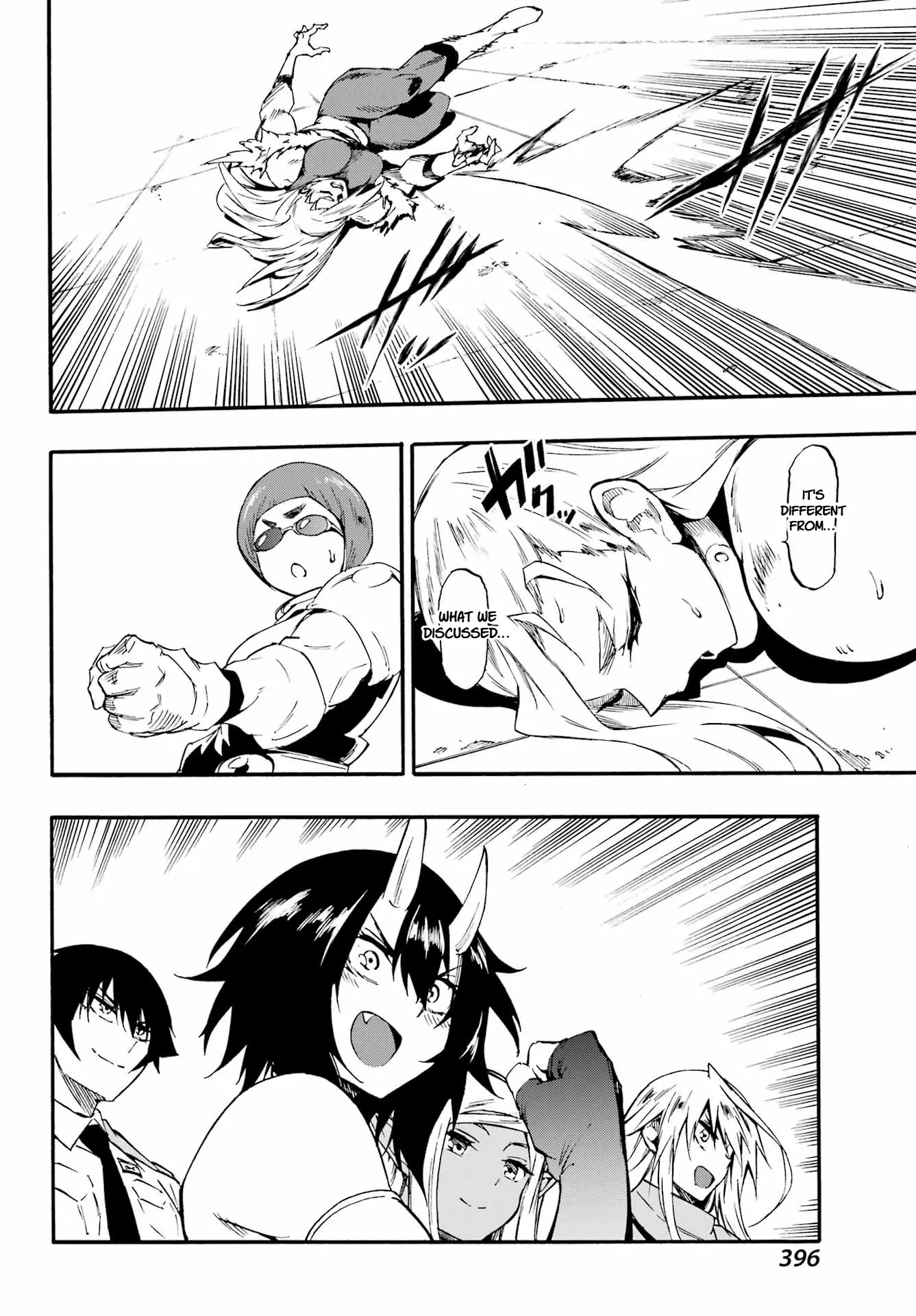 Read Gokusotsu Kraken chapter 38 image 21 on Lezhin