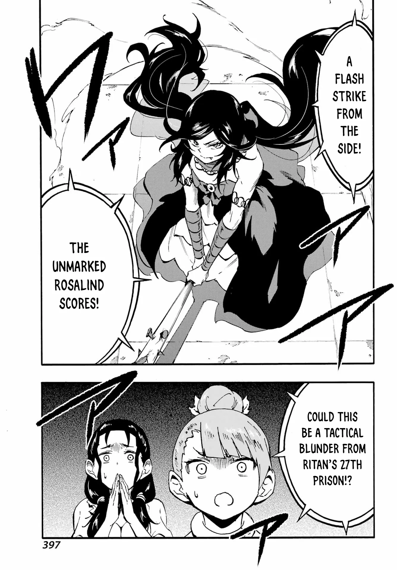 Read Gokusotsu Kraken chapter 38 image 22 on Lezhin