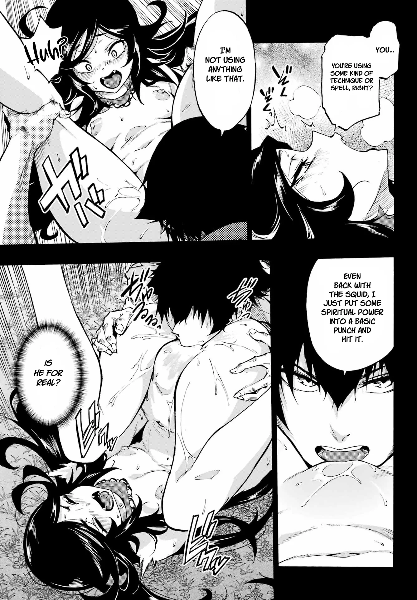 Read Gokusotsu Kraken chapter 38 image 5 on Lezhin