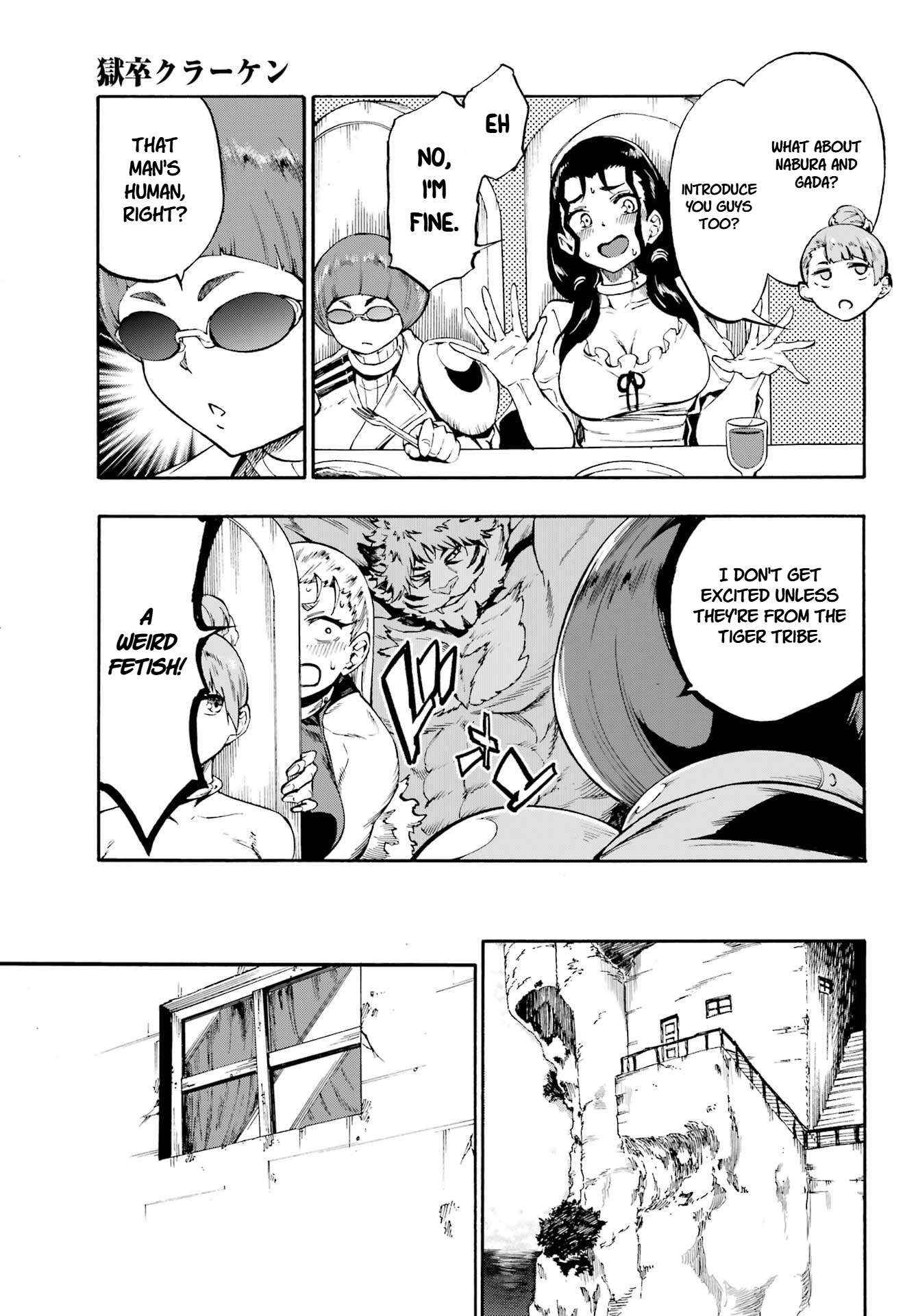 Read Gokusotsu Kraken chapter 39 image 11 on Lezhin