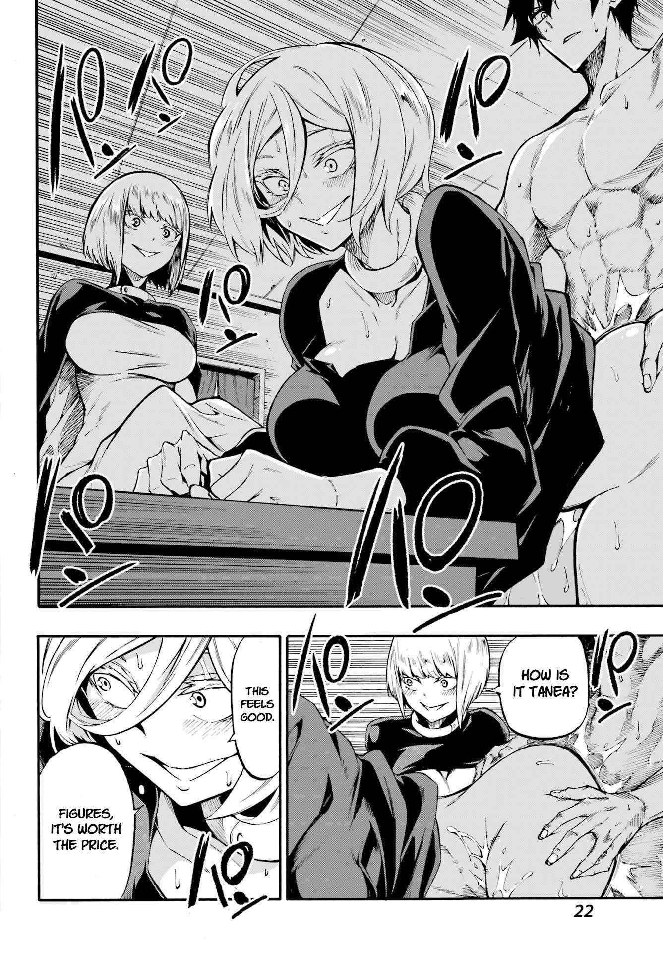 Read Gokusotsu Kraken chapter 39 image 12 on Lezhin