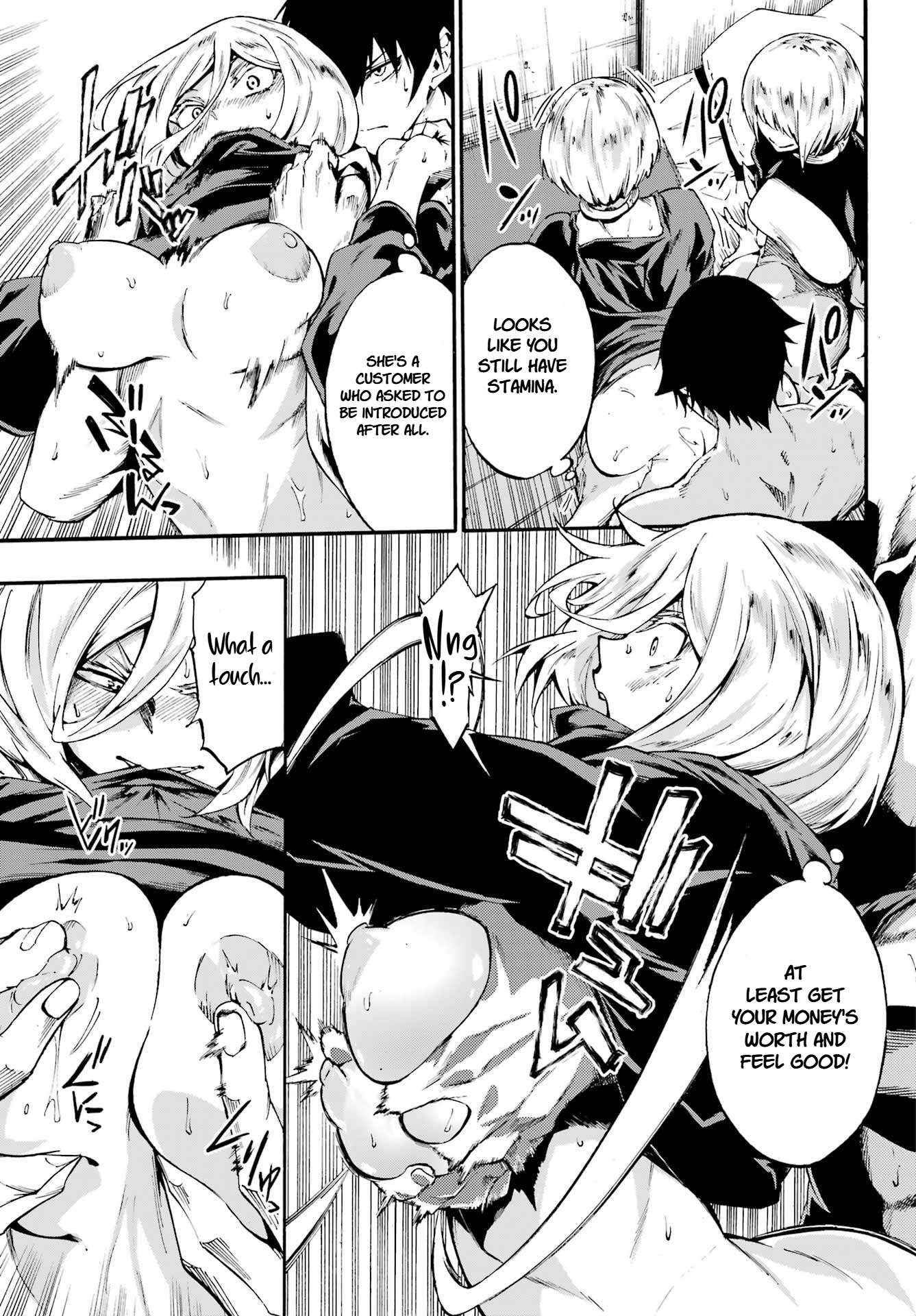 Read Gokusotsu Kraken chapter 39 image 13 on Lezhin